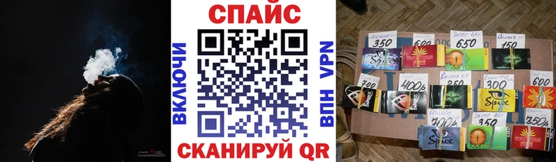 наркошоп мега ТОР БУТИРАТ 1.4BDO Зубцов