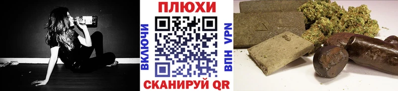 Гашиш VHQ Зубцов
