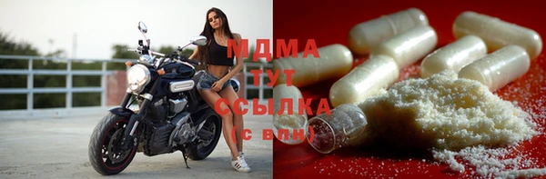 мяу мяу мука Абаза