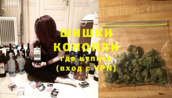 метадон Покров