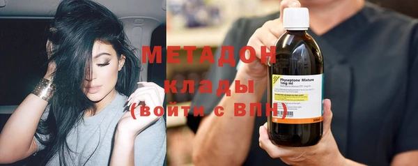 гашик Абдулино