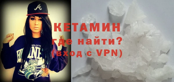 мяу мяу мука Абаза