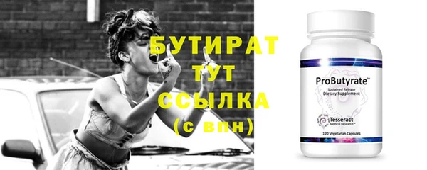 мяу мяу мука Абаза