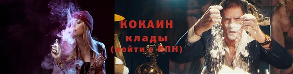 гашик Абдулино