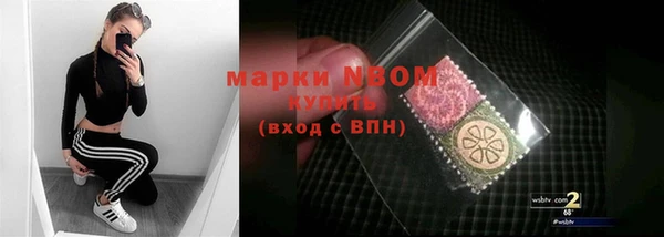 метадон Покров