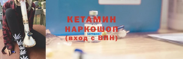гашик Абдулино