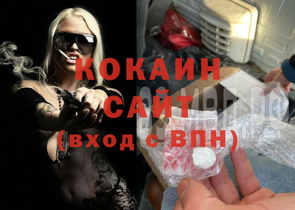 метадон Покров