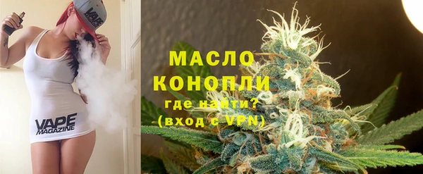 героин Покачи