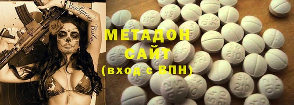 мяу мяу мука Абаза