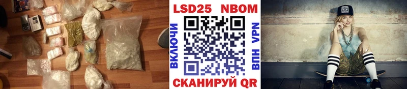 LSD-25 экстази ecstasy  Зубцов 