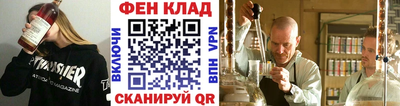 как найти наркотики  Зубцов  omg вход  darknet телеграм  Метамфетамин кристалл 