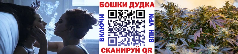 купить   мега ССЫЛКА  МАРИХУАНА индика  Зубцов 